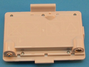 Lego NXT White rechargeable battery